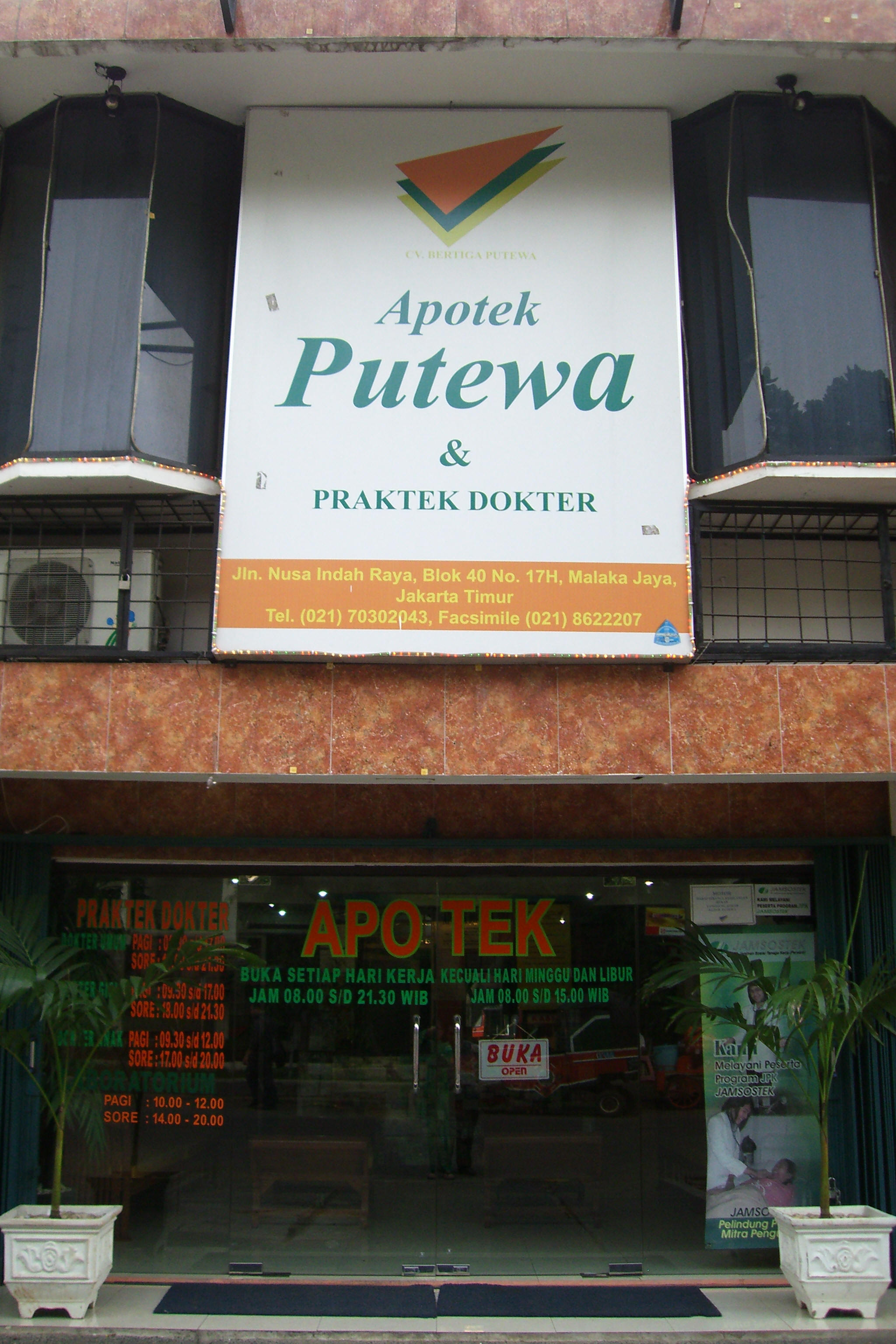 depan